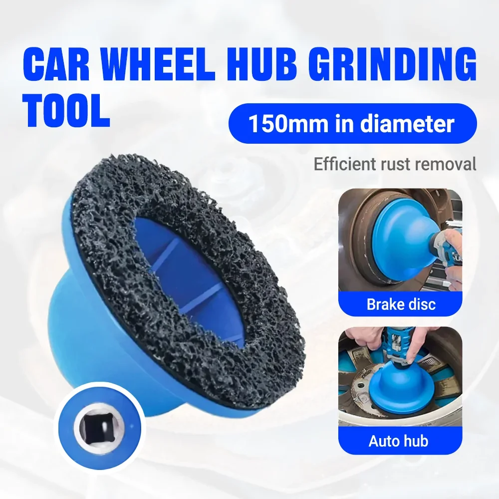 

High Strength Plastic Car Wheel Hub Grinder For 1/2 Inch Connecting Rod Rim Polishing Tool Rust Removal Brake Disc Cleaning