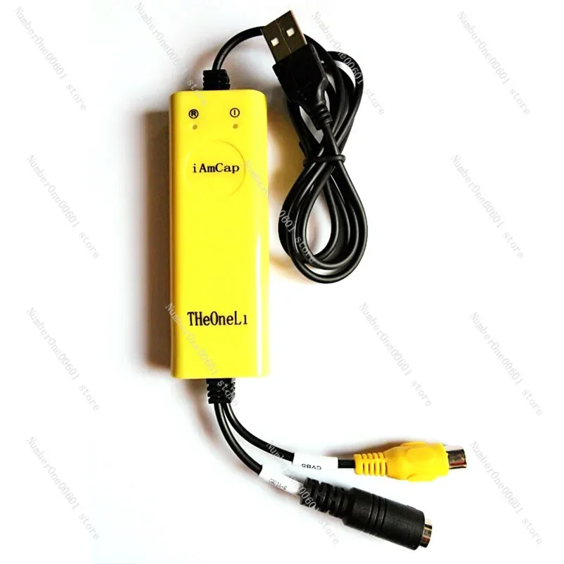 

USB video capture card 1 road EM2860 acquisition card, all the way video SDK two development kit