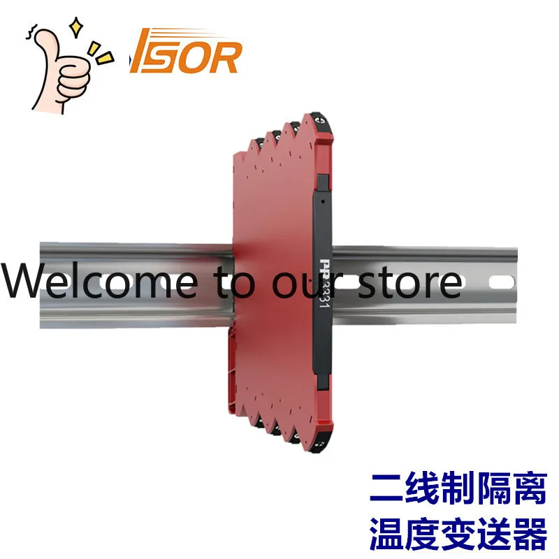 Danish Pr Two-Wire …