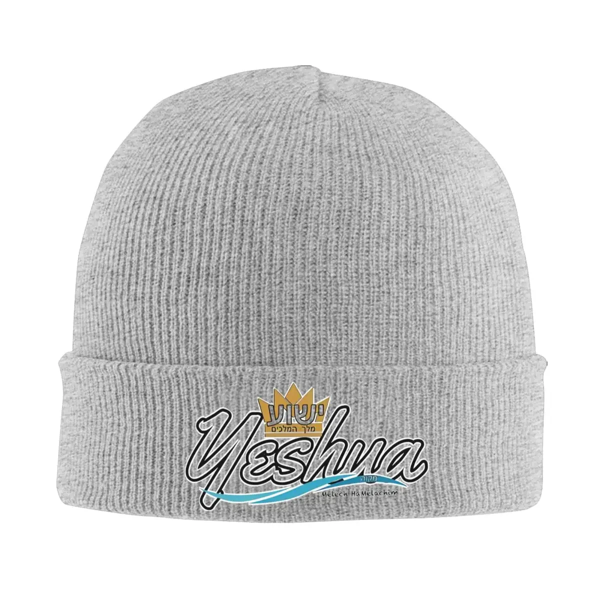 Yeshua Bonnet Hats … - image