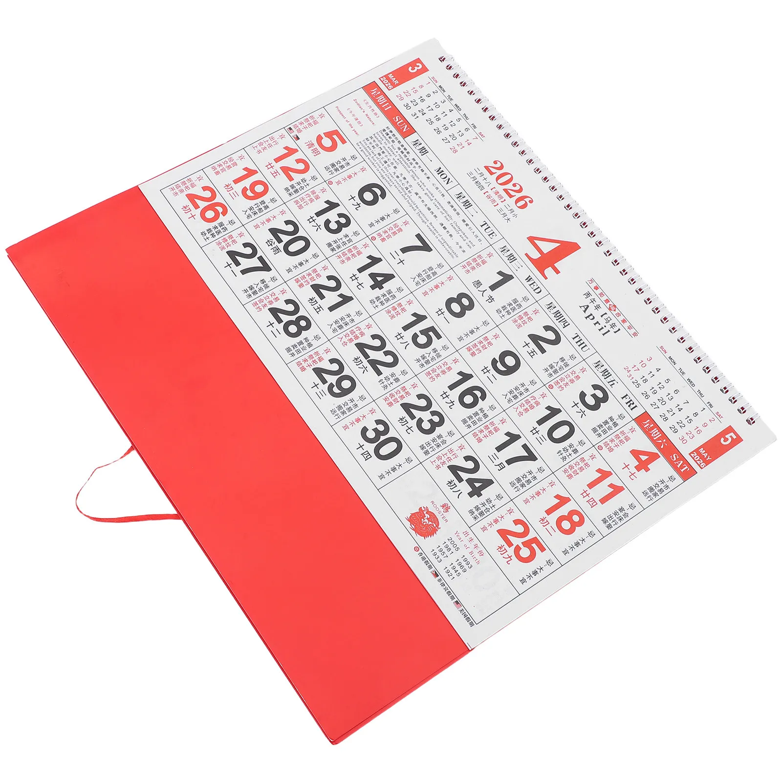 

2Pcs Traditional Chinese Year of Horse Lunar Wall Calendar 2026 Hanging Monthly Planner Office Home New Year Decoration