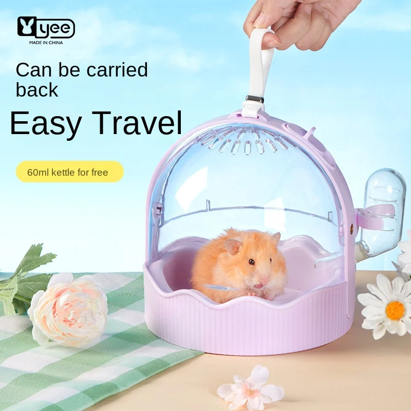 

Hamster Carrying Cage UFO Travel Portable Diagonal Crossing Outdoor Bag Flower Branch Mouse Honey Glider