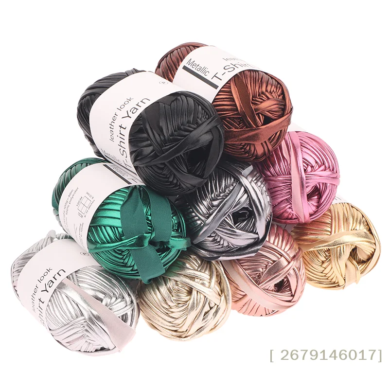 {YY26} 40M/Rolle Kunstleder Glänzendes Häkelgarn Metallisches Stoffgarn Strickgarn-Knäuel DIY Handstricken 〔YY26〕