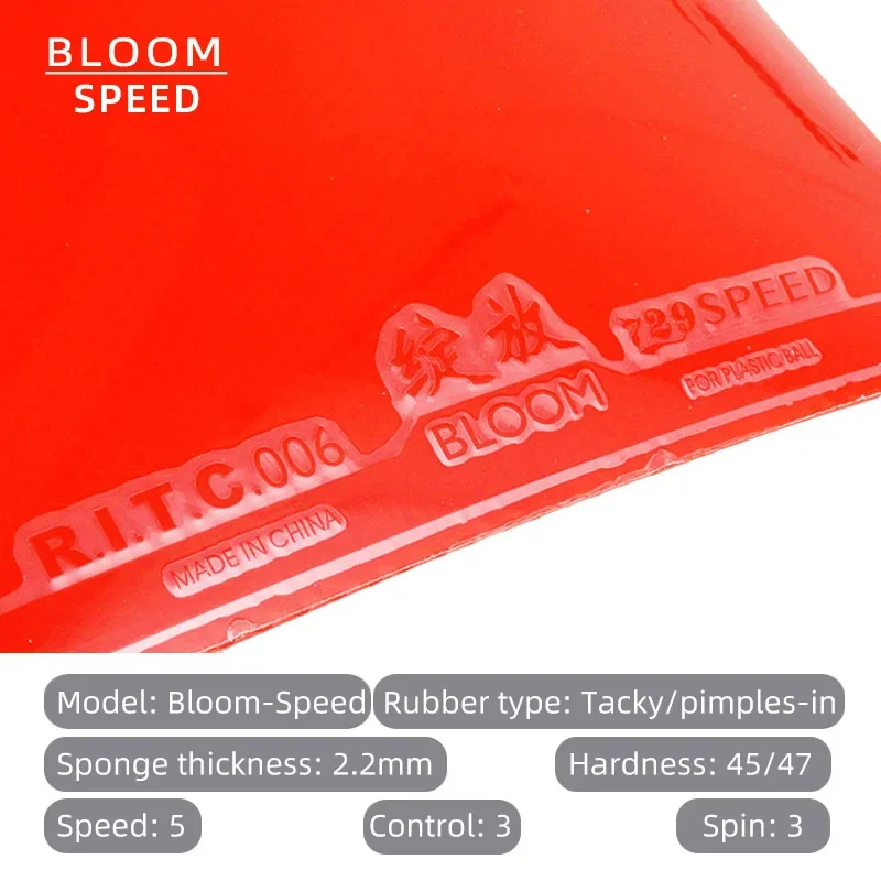 Original Friendship 729 Bloom Table Tennis Rubber Tacky Ping Pong Rubber Pimples-in for Fast Attack with Loop Drive