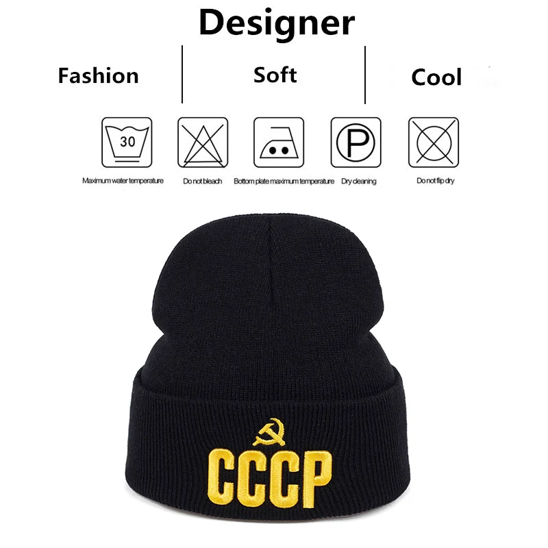 Unisex CCCP Letter Embroidery Beanies Autumn Winter Warm Beanie Hat Caps for Women Men