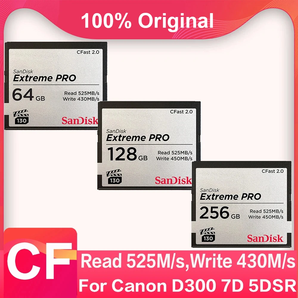 CF Android に関するおすすめとレビュー：4K動画撮影に最適なCFAST 2.0メモリーカード