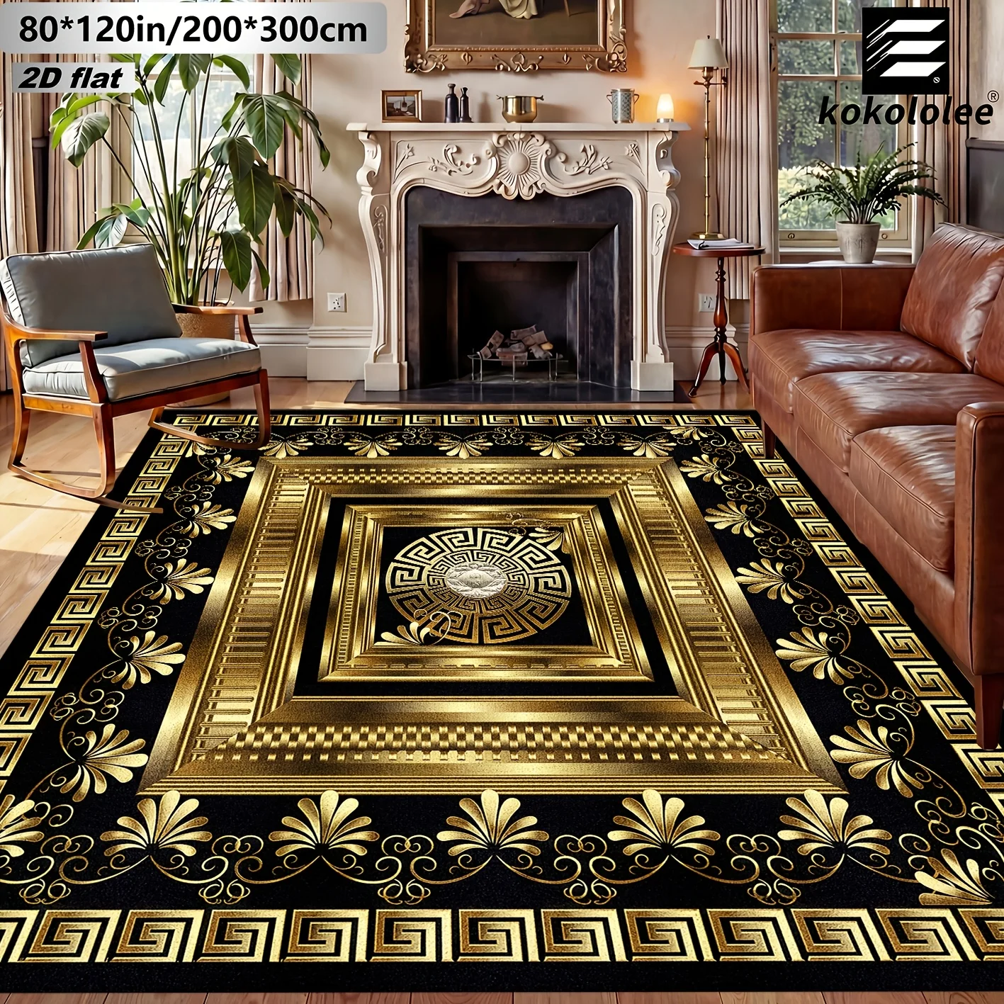 Luxury 2D Flat Floral Greek Key Area Rug, Golden Tone Non‑Slip Back Machine Washable Polyester Floor Mat for Living Room