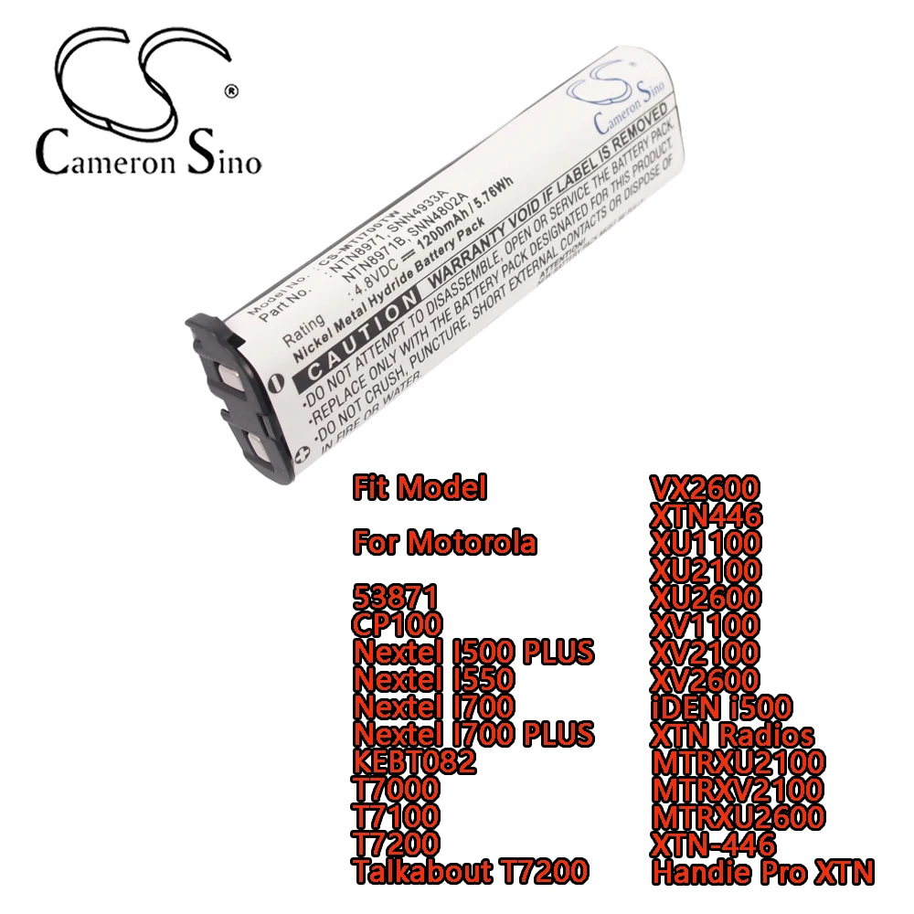 

Two-Way Radio Battery For Fit Model For Motorola 53871 CP100 Nextel I500 PLUS I550 I700 I700 PLUS KEBT082 T7000 T7100 T7200