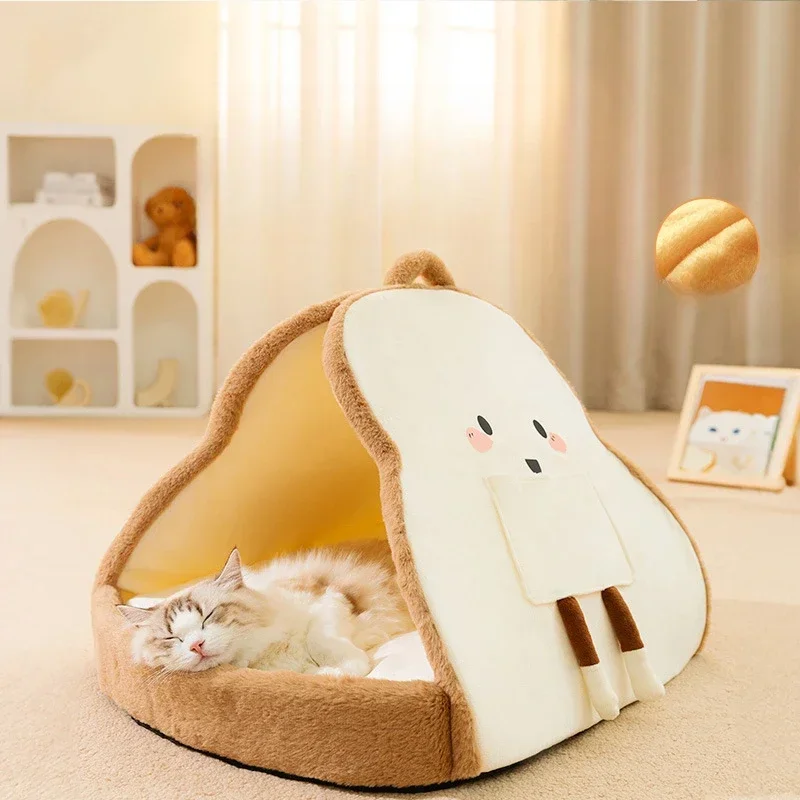 

Cat's Nest French Bread Closed Warm Cat House Winter Supplies Kennel Autumn Winter Pet Tent Dog Bed Cat House