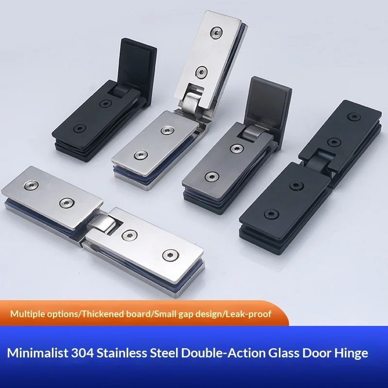 Minimalist 304 Stainless Steel Inner And Outer Glass Door Hinge Strip Bathroom Clip 180 Degree Shower Room Glass Hinge Hardware