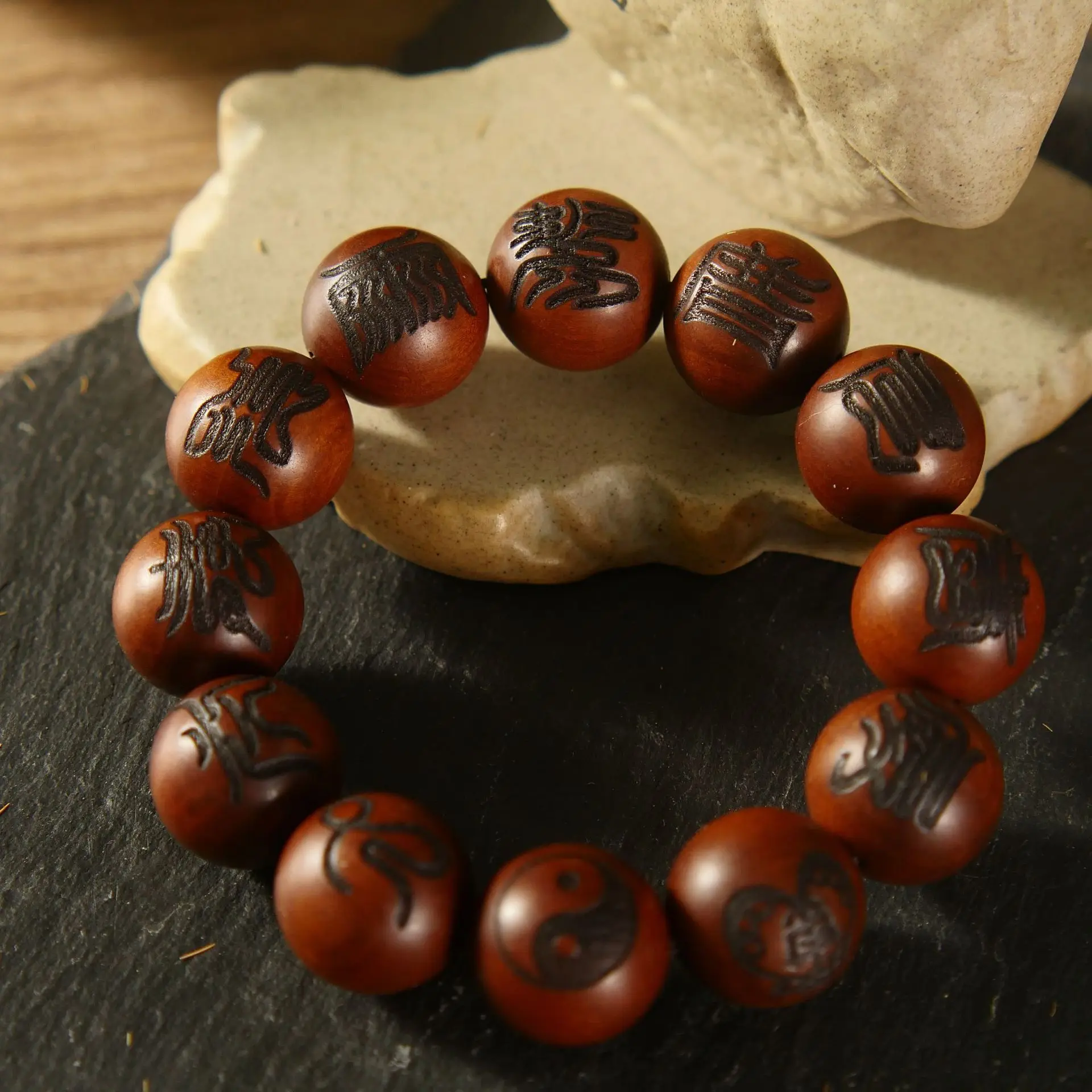 Lightning Strike Jujube Wood Bracelet Taoist Instrument Thunder Mark Hand Bead Rosary Bead Hand Carved Nine Characters True Word