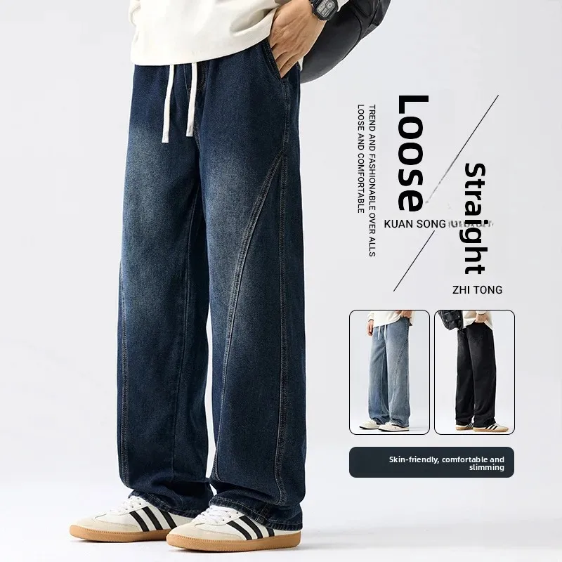 Loose Casual Men's Jeans Straight Leg American Style Vintage Knife Shape Long Pants Spring Autumn New Arrival 2025