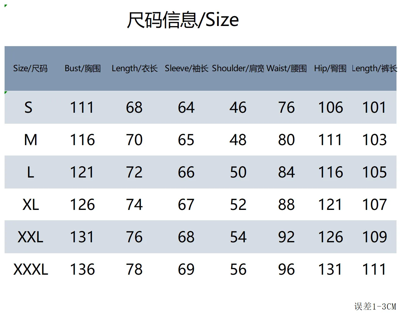 Frühling Herbst Herren 100 Prozent Baumwolle Zweiteiliges Set Lose Langarm Rundhals T-Shirt Jogginghose mit Kordelzug – Detail 1