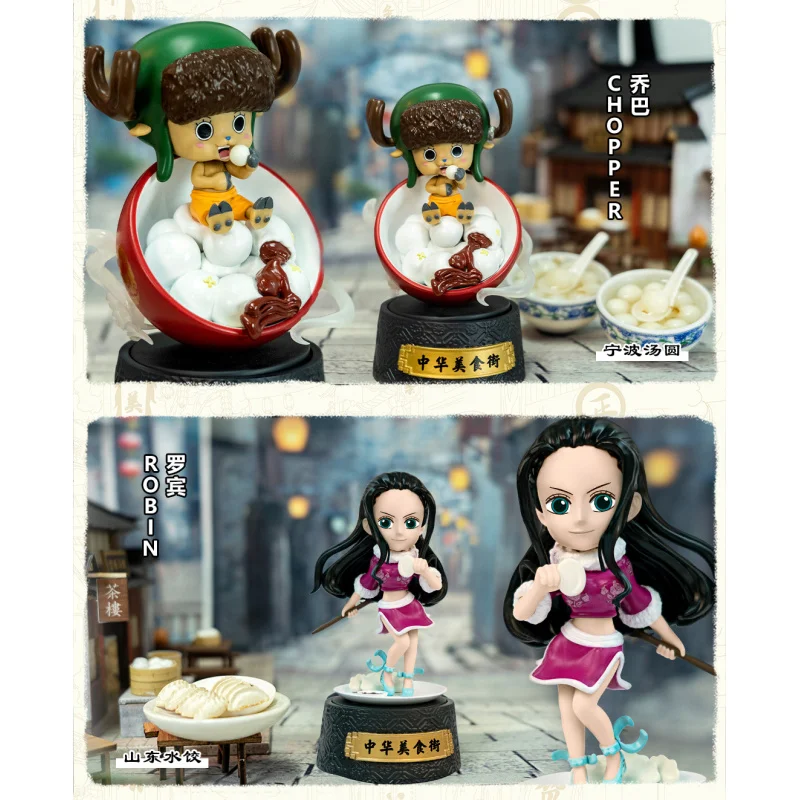 Anime One Piece Blind Box Chinesisches Essen Straßenfigur, One Piece Dekoration Ruffy & Zoro Modellspielzeug
