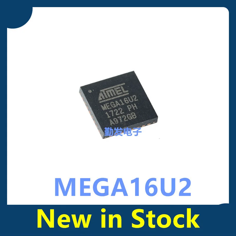 5PCS ATMEGA16U2-MU microcontroller MEGA16U2 surface-mount QFN32