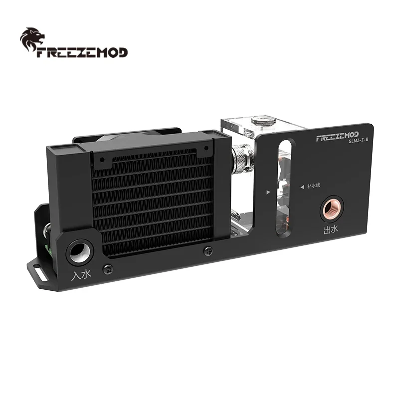 FREEZEMOD 80mm 알루미늄 라디에이터 저장소 펌프 통합 수냉 모듈 AIO 키트 모듈 2000RPM 데스크탑 SLMZ-Z-B