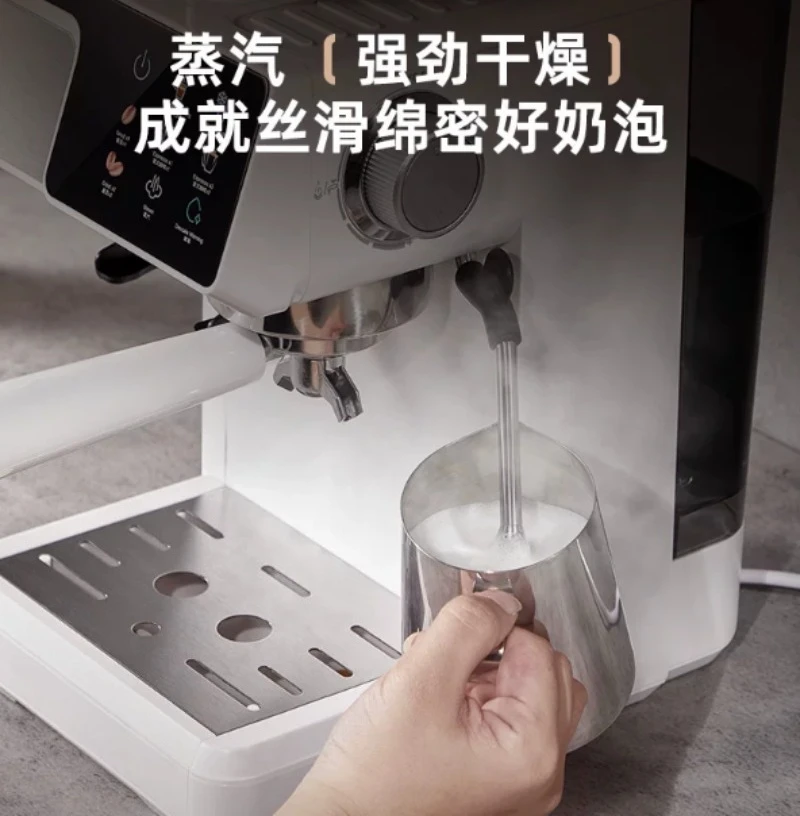 Suitable for Compact Espresso Machine for Home Office  Small Cafés 2-in-1 Cold & Hot Coffee Maker with Built-in Grinder
