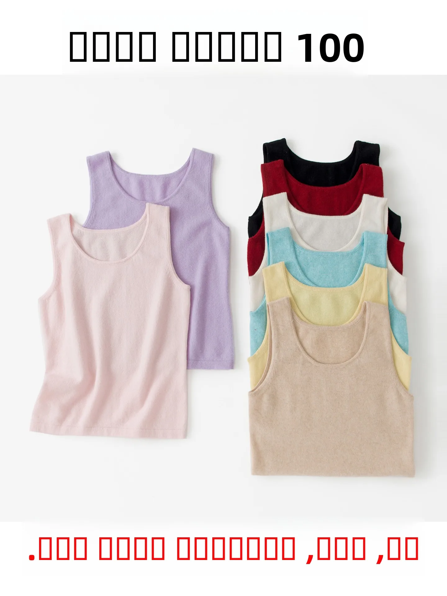 

Женский вязаный жилет из чистого кашемира с круглым вырезом, осенне-зимний, новый, базовый, комфортный, дышащий