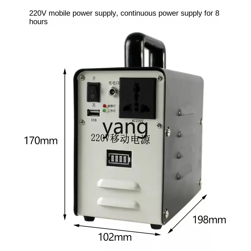 CX  electronic scale portable power supply 220v rechargeable, barcode scale power supply, battery