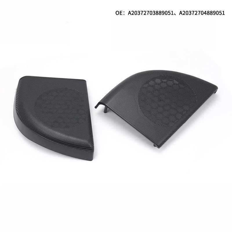 For Mercedes-Benz C-Class W203 COUPE Edition 2008 2009 2010 2011 CLC Door Rear Horn Cover, Horn Cover