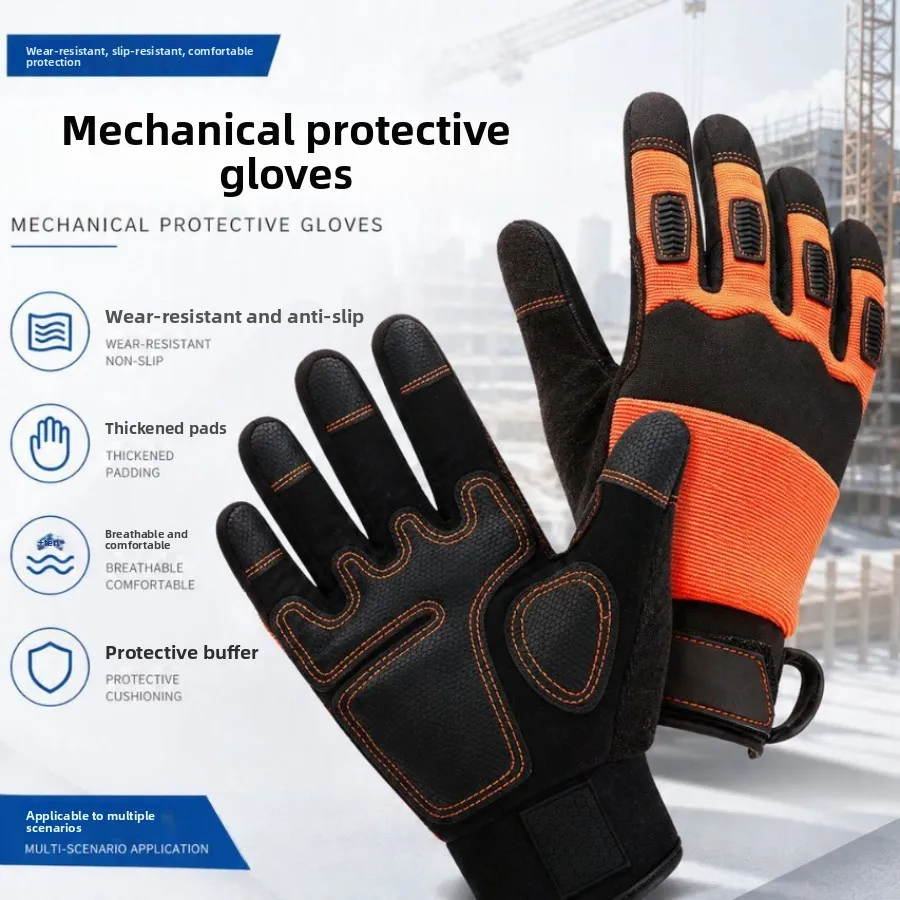 1 Pair High Dexterity Work Gloves for Men and Women - Touch Screen Compatible with Excellent Grip for Multipurpose Utility