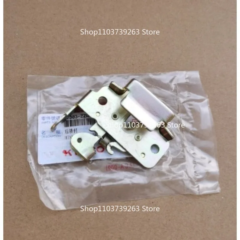Applicable To Guangyang Original Rowing Boat 250 300 S400  Seat Cushion Buckle Hook Group, Lock Hook