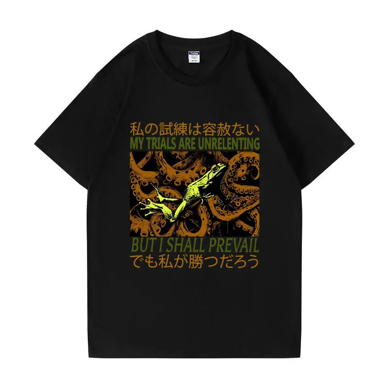 

Green Frog Weird T Shirt My Trials Are Unrelenting Graphic T Shirts Men Women Japanese Weird Funny T-shirt Cartoon Cute Tees Top