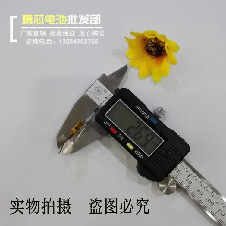 New The Ultra-thin Bluetooth Headset Battery 3.7V Lithium Polymer Rechargeable General Shipping 301030 MP3 Recording Pen Recharg