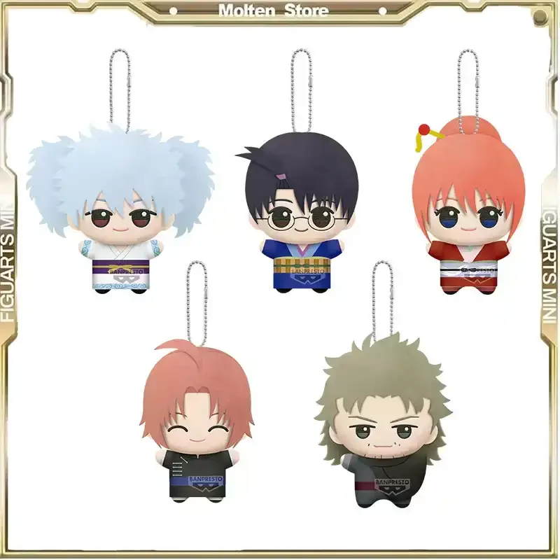 

Bandai GINTAMA Sakata Gintoki Shimura Shinpachi Kagura Kamui Abuto Styling Series Marking Doll Toy Collect Gifts