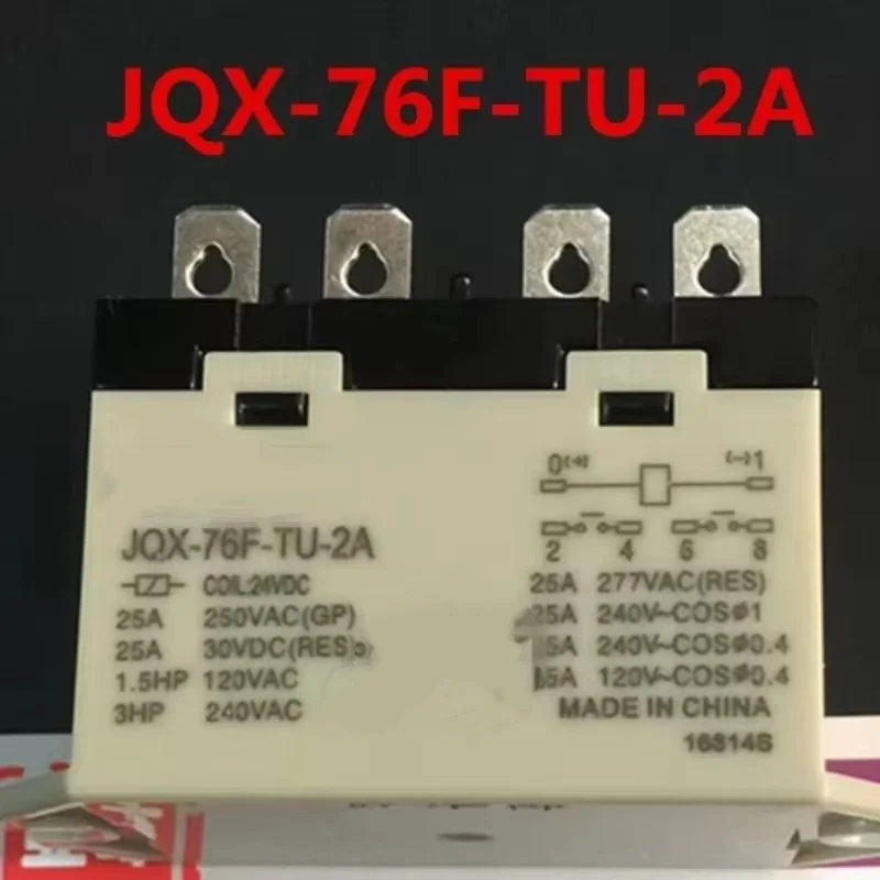 The relay jqx-76f-tu-2a 2000-240vac 6 foot 2 groups frequently open 25A