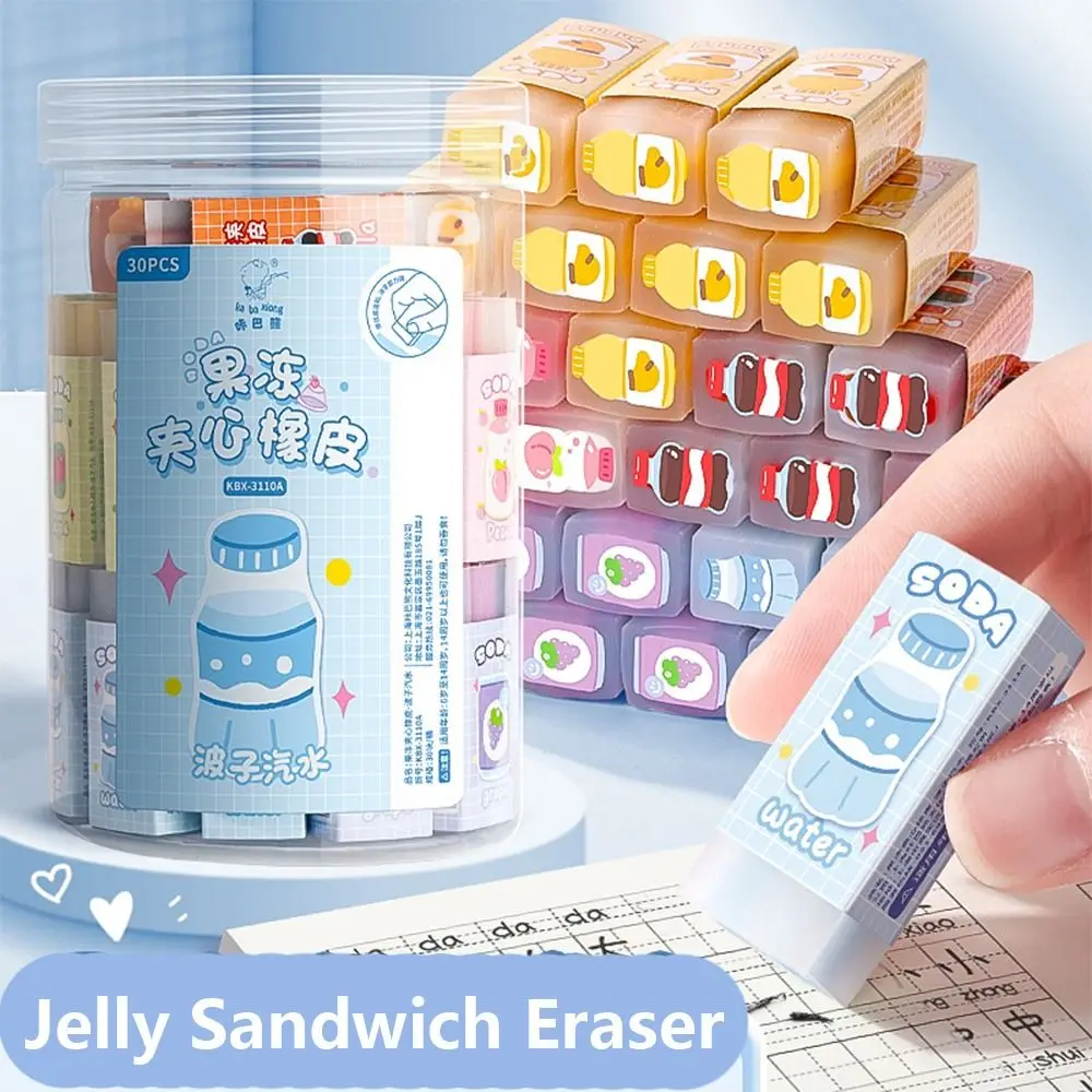 30PCS/Box Without Leaving Marks Jelly Eraser Animals/Fruits Pattern Trimmable Pencil Rubber Capyabra Rubber Eraser Students Gift