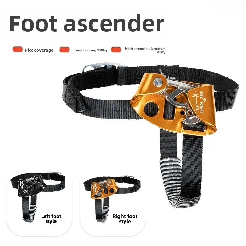Foot Operated Climbing Device Outdoor Rescue Rock Climbing Accessory