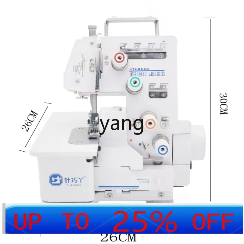 

CX Household Four-Wire Small Desktop Sewing Machine Dedicated Piping Simple Clothes Curling Code Edge Overlock Machine