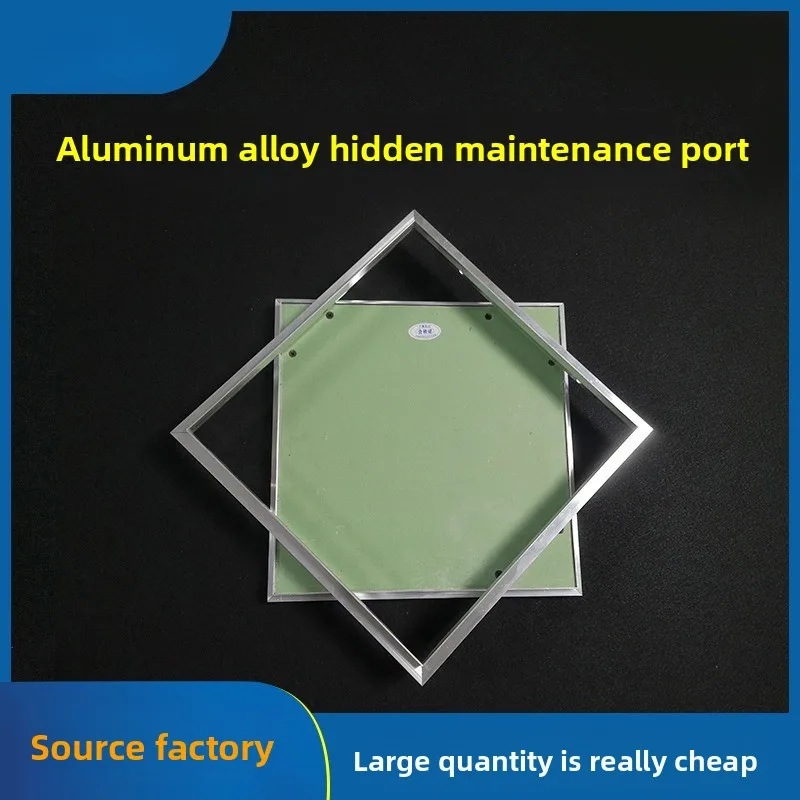 1 قطعة أبيض أسود رمادي رسمت مربع لوحة الوصول التفتيش الباب سوفيت جدار جبل كام مزلاج المغناطيس #3