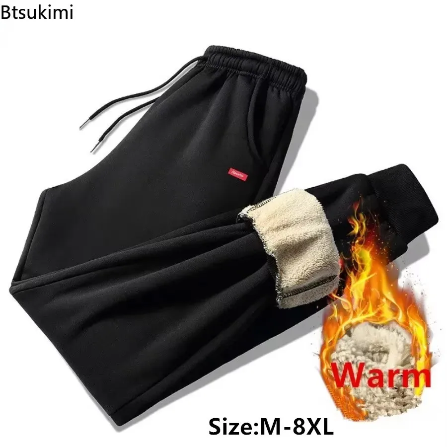 

Men's Winter Warm Thicker Fleece Pants Man Joggers 2026 New Lamb Fleece Casual Cotton Plush Sweatpants Fashion Trousers for Men