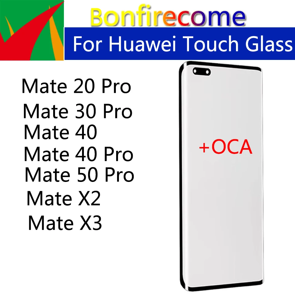

Замена для Huawei Mate 20 30 40 50 Pro X2 X3 сенсорный экран ЖК-дисплей передняя панель Стекло с OCA клей
