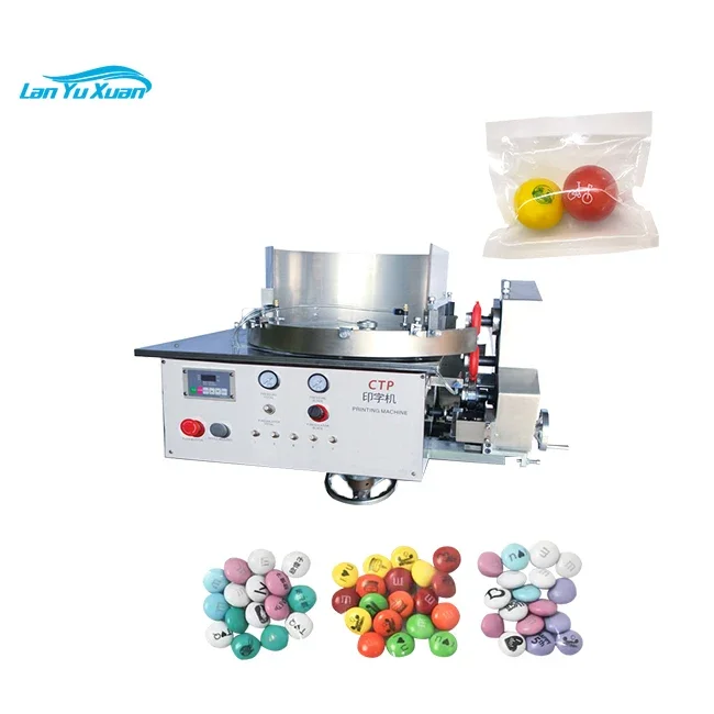 Candy lettering machine chocolate bean candy printer confectionery candy printing equipment