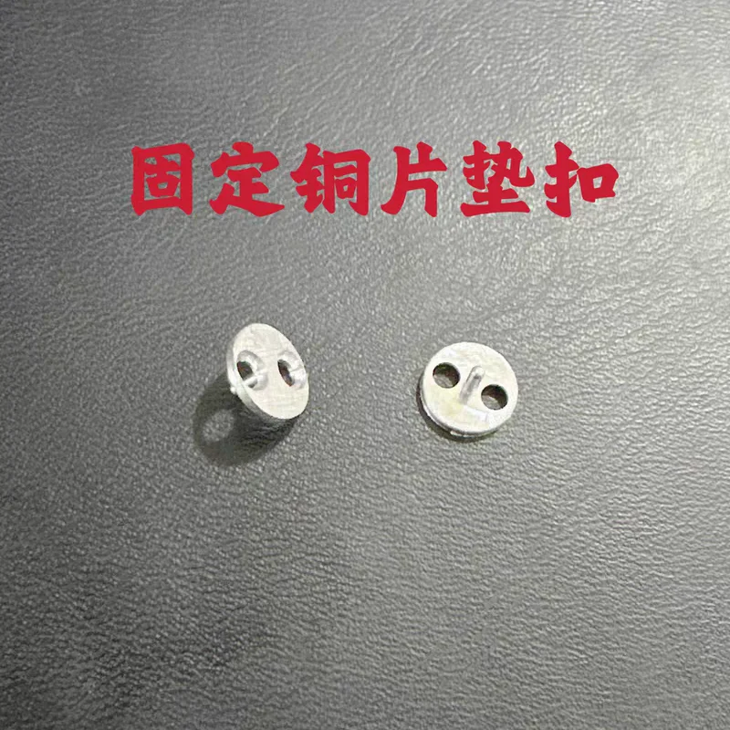 Scanning Bracket for Nidek LE9000/1000/1200 Edge Polishing Machine, Spare Parts N40340(M983/M984)