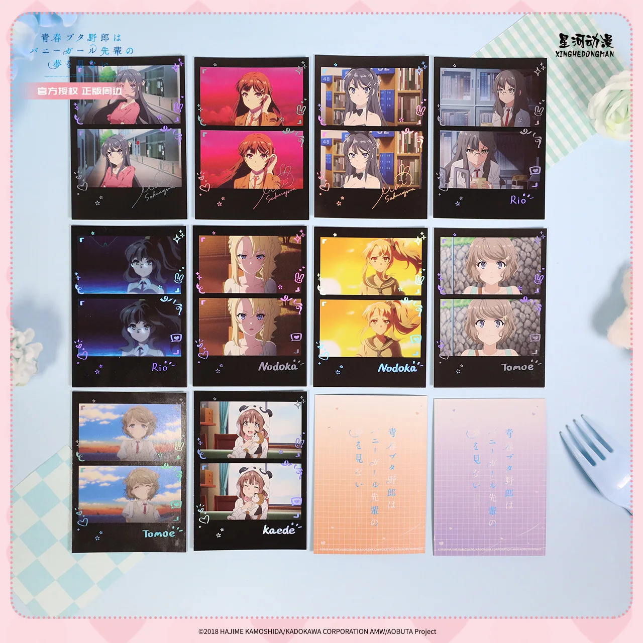 Rascal Does Not Dream Tomoe Koga Mai Sakurajima Rio Futaba Nodoka Kaede China Official Authorization Polaroid Cards 12pcs/set