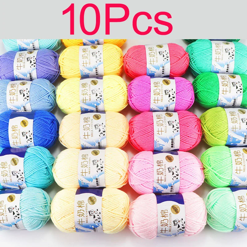 10pcs Milk Cotton Yarn Knitting Wool for Hand Knitting Crochet Yarn Scarf Hat Sweater Soft Wool Yarn for Crochet Supplies