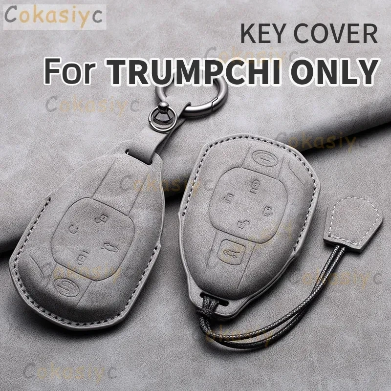 حافظة مفتاح السيارة عن بعد لـ GAC Trumpchi GS4 GM8 GA3 GA6 SGS7 GA4 GS5 GS3 Legend GS8 2021 Empow J11 J12 J13 J14 J15 J16 ملحقات #2