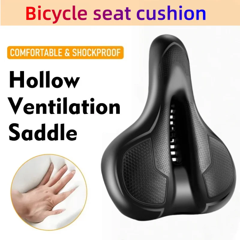 Equipamento de ciclismo seguro Assento de bicicleta, assento de bicicleta respirável, assento de bicicleta de estrada com absorção de choque, adequado para homens e mulheres