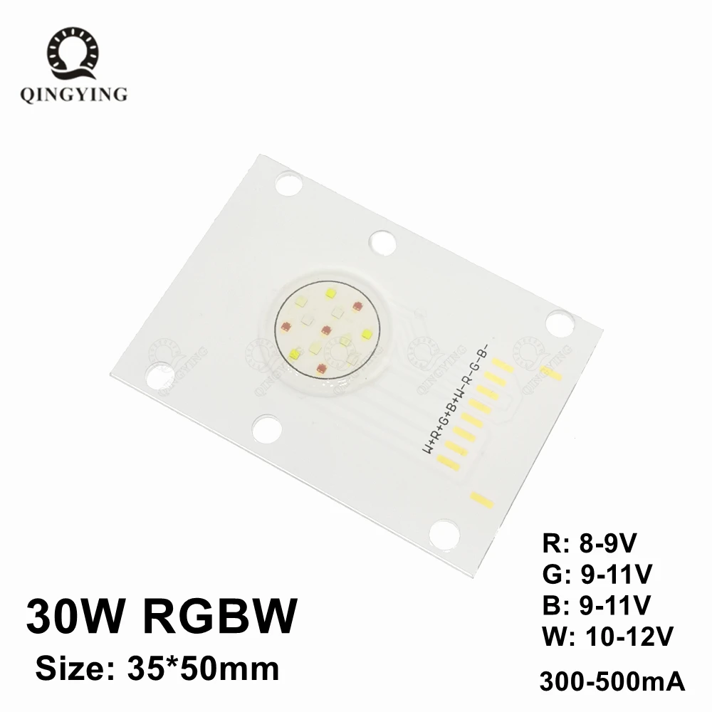 

1-2 шт. 25-30 Вт RGBW COB LED 35x50 мм 4в1 Цвет Красный Зеленый Синий Белый Для движущейся головки Логотип Свет Матрица Лампа Источник освещения