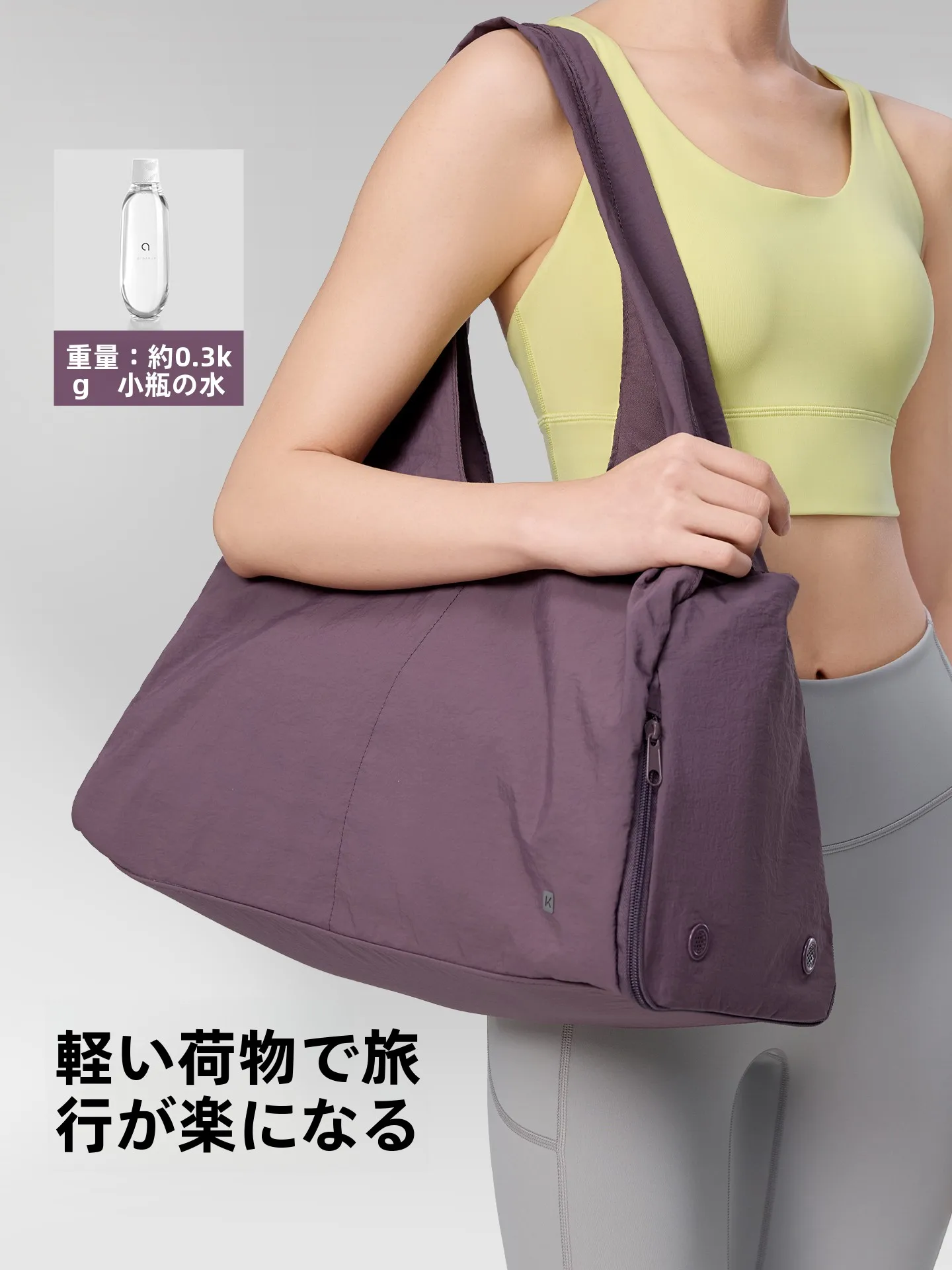 keep-lightweight-fitness-bag-training-women's-large-capacity-crossbody-tote-bag-luggage-handbag-short-handle-sports-bag