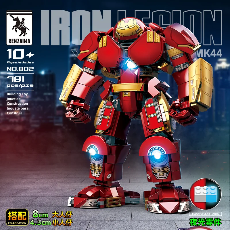 Superheroes Avengers Iron Man Hulkbuster Mark 44 Mecha Action Figures Building Blocks Classic Movie Model Bricks Toys Kids Gifts