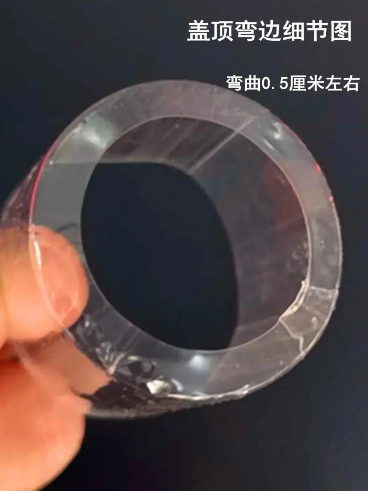 200pcs Wine Bottle Mouth Sealing Sleeve Case Red Wine Glass Hot Bottles Seal Bag Bottle Caps Transparent Heat Shrink Film view 4