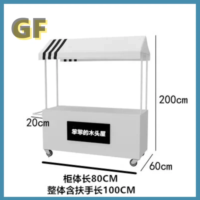 

Wrought iron outdoor dining car stalls, trolley floats, display racks, night market snacks, mobile stalls, carts, stalls, promot