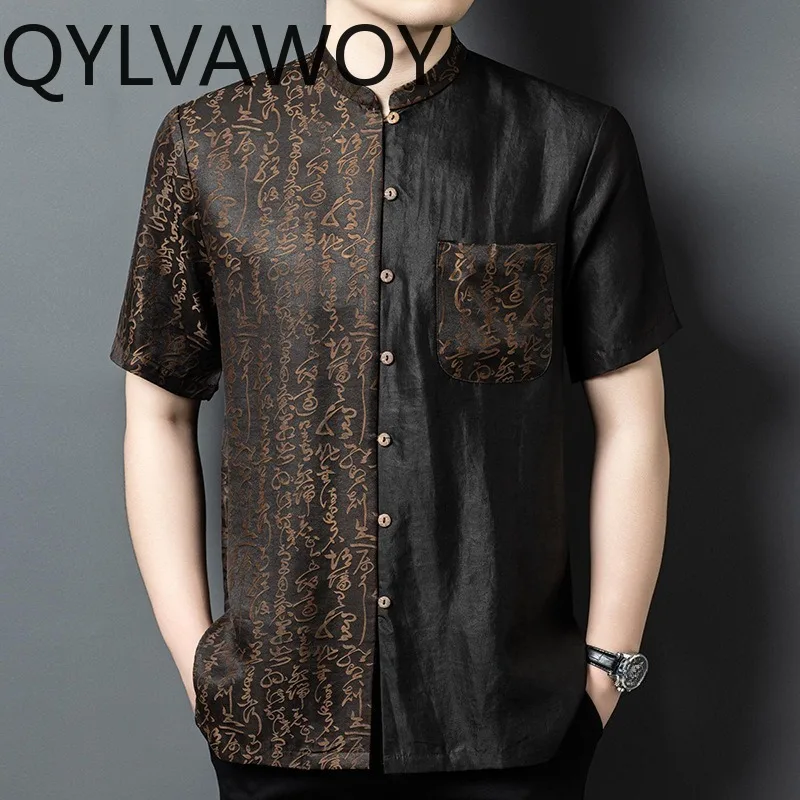 QYLVAWOY 100% Mulberry Silk Men's Shirts Summer Shirt Man Clothing Xiangyunsha Tops Short Sleeve Shirts for Man Chinese Style