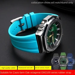 카시오 GA-2100 GA-2110 소프트 고무 시계 밴드, G-SHOCK GM-5600 GA2100 GM2110 퀵릴리즈 스포츠 실리콘 시계 스트랩 팔찌