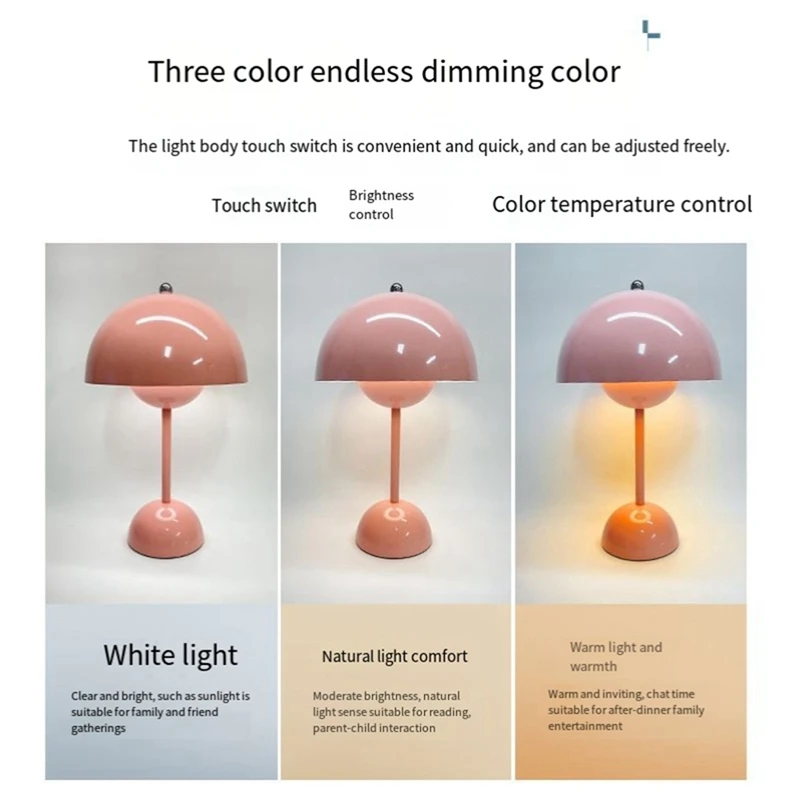 WISH Top Touch Switch LED Table Lamp Rechargeable Flower Bud Mushroom Design Living Room Decor Desk Night Stand Lamp